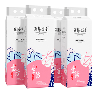 丽邦悬挂式抽纸1800张大包整箱家用实惠装挂式纸巾厕纸擦手卫生纸