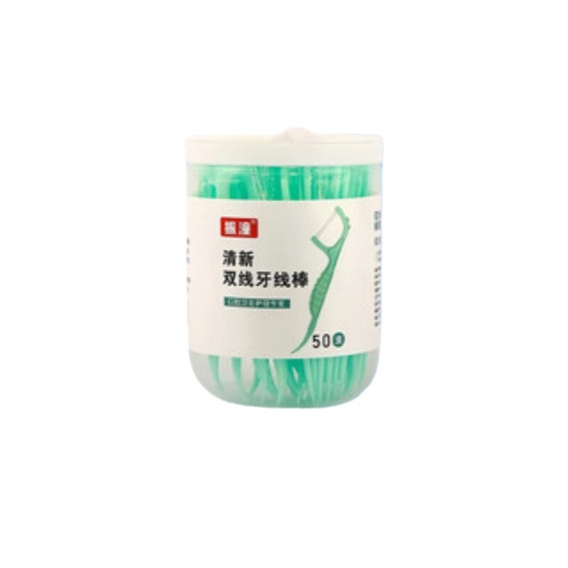 双线牙线一次性弓形塑料牙线便携