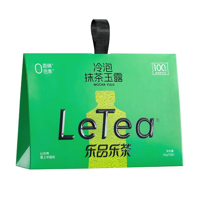 LeTea乐品乐茶抹茶玉露冷泡茶包袋泡茶 高端绿茶饮料10包茶叶饮品