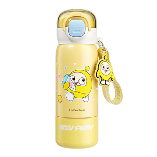 蛋仔派对儿童保温杯男孩小学生上学专用水杯幼儿园三饮吸管杯子壶