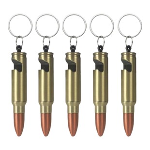 万次火柴防风户外应急火源多功能酒开打火机点烟器防风防水钥匙扣