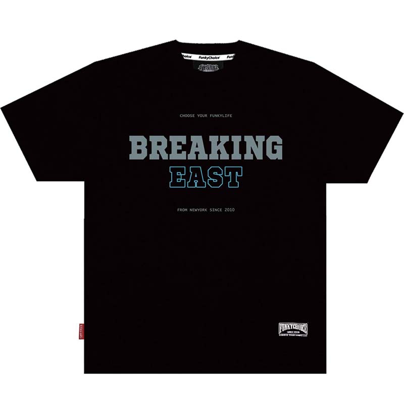 霹雳舞短袖练功服EASTBREAKING