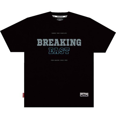 霹雳舞短袖练功服EASTBREAKING