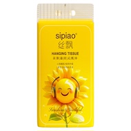 丝飘悬挂式四层可湿水抽取式家用实惠装加厚加大壁挂式擦手面巾纸