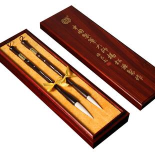 善琏湖笔杨松源大师承古开今毛笔专业级书法专用国画书法笔高档专业礼盒送礼中楷行书草书湖笔文房四宝套装
