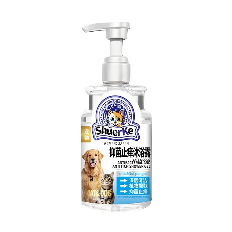 植物萃取除螨抑菌深层清洁持久留