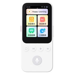 阿尔法蛋AI听说宝D1教材英语磨耳朵听力机小学初中高中复读机播放器随身听跟读测评【国补立减15%】