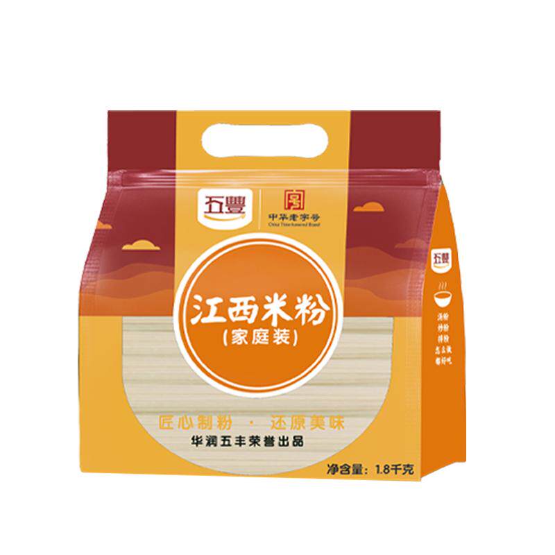 五丰江西米粉3.6斤南昌拌粉条螺蛳粉云南过桥米线湖南桂林米粉丝