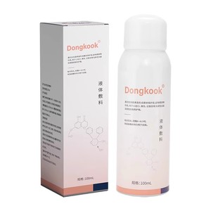 Dongkook/东国液体敷料创口皮肤医用修护护理物理屏障保护层喷雾