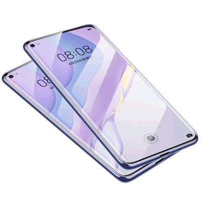 华为NOVA7钢化膜防窥贴