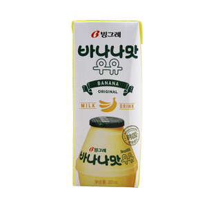 韩国宾格瑞香蕉牛奶200ml*24含乳饮料饮品韩式低糖水果味草莓牛奶