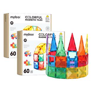 mideer弥鹿磁力片 彩窗管道积木 男女孩益智启蒙礼物儿童百变玩具