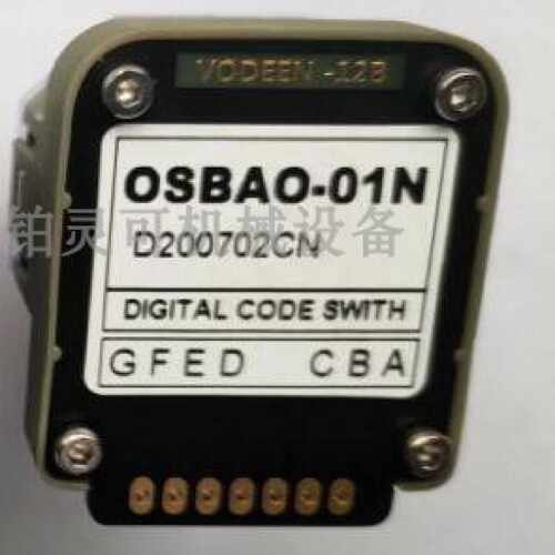 VODEEN波段开关OSBAO-01N 02N 02J DIGITAL CODE SWITH GFED CBA