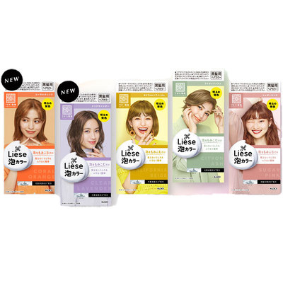 日本花王liese泡沫染发剂