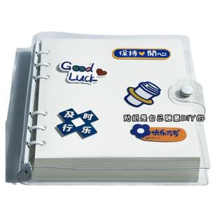 透明方形活页笔记本本子高颜值手帐本子可拆卸扣环活页本正方形旅行手账本加厚方格空白本无线a6方方本盖章本