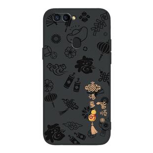 平安喜乐适用oppoR11splus手机壳R11splust新款OPPO硅胶opp0pp0ppoR套oppR全包opR防摔opoR男sp女oopoR新年软