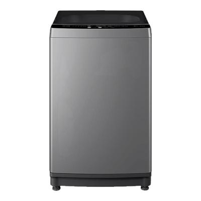 美的洗衣机9kg全自动家用租房除螨洗脱一体免清洗波轮MB90V33B