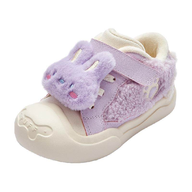 巴拉巴拉童鞋儿童板鞋可爱动物毛绒鞋子男童女童潮流秋冬新休闲鞋