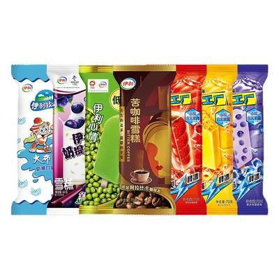 伊利冰淇淋苦咖啡雪糕大布丁冰棒
