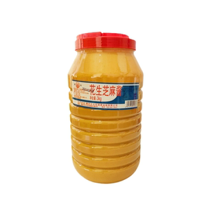 重庆国泰泰山花生芝麻酱老太婆摊摊面小面炸酱面拌面专用一桶包邮