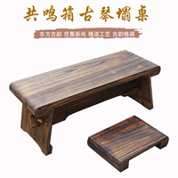 Набор таблиц