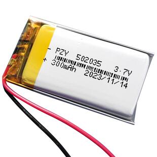 502035锂电池3.7v可充电聚合物电池点读笔行车记录仪血压计配件