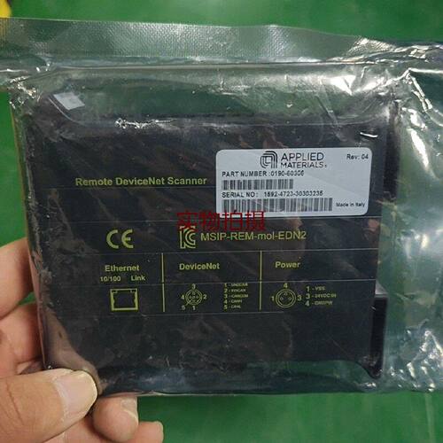 询价-AMAT019060306手持式远程DeviceNet扫