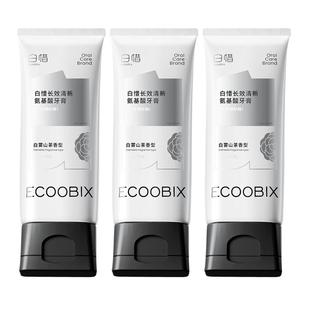 白惜氨基酸牙膏白雾山茶100g持久留香去口臭牙膏焕白低氟护龈抗糖