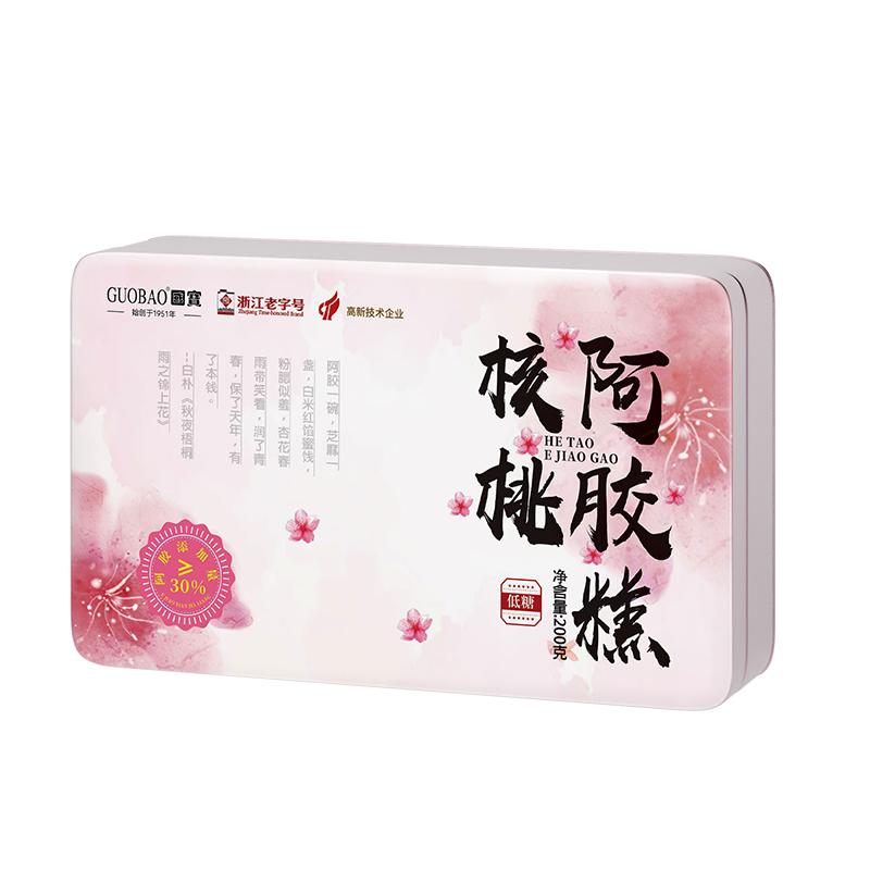 黑芝麻核桃阿胶糕补气补血正品官方旗舰店产妇送礼盒长辈妈妈老师