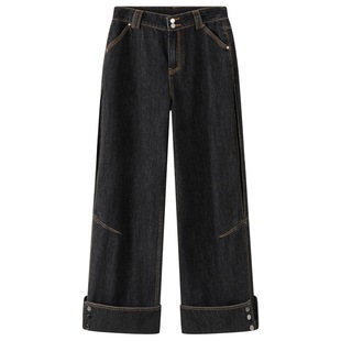 十一石 重工翻边设计 复古高腰直筒阔腿牛仔裤女小个子宽松长裤ll