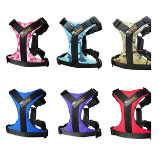 优贝卡狗狗背带胸背带金毛泰迪牵引绳狗链大中型犬防爆冲背心狗绳