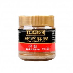汪德荣纯芝麻酱220g瓶装正宗热干面拌面酱火锅蘸料面包酱蘸酱源头
