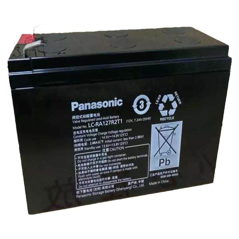 Panasonic/松下蓄电池高功率系列