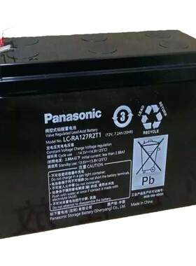 Panasonic/松下蓄电池高功率系列