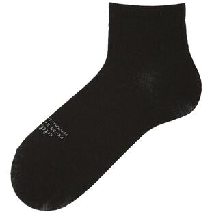 Tabio袜子男秋冬短袜高弹透气含羊毛纯色日系运动百搭中短筒男袜