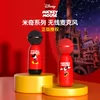 Товары от 众星豪数码专营店