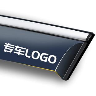 老款别克GL8陆尊商务车25S改装饰ES汽车配件晴雨挡遮雨板车窗雨眉