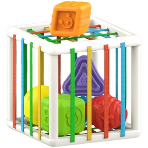 彩虹塞塞乐幼儿精细动作婴儿抓握训练八个月宝宝蒙特梭利早教玩具