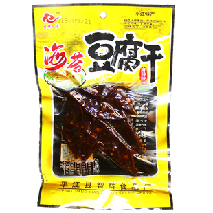 湖南平江特产小吃海苔豆腐干27g*60包香辣香干麻辣酱干辣条辣干子