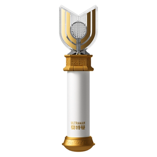 青蛙王子男女孩儿童润唇膏保湿滋润补水防干裂神光棒奥特曼玩具