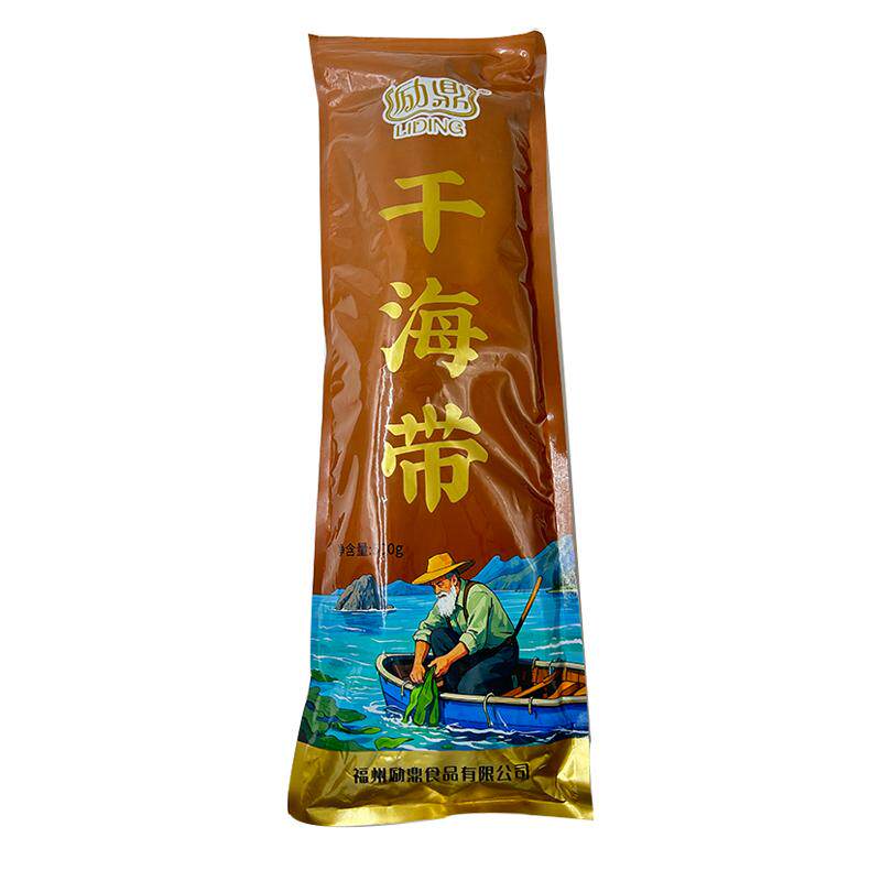 【新货】优质干海带头厚实无沙