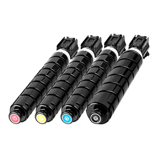 适用佳能C3020碳粉盒npg-67 C3325 3120L 3320复印机C3330 3520 3350 3125感光硒鼓C3222L 3525 3530 g67粉筒