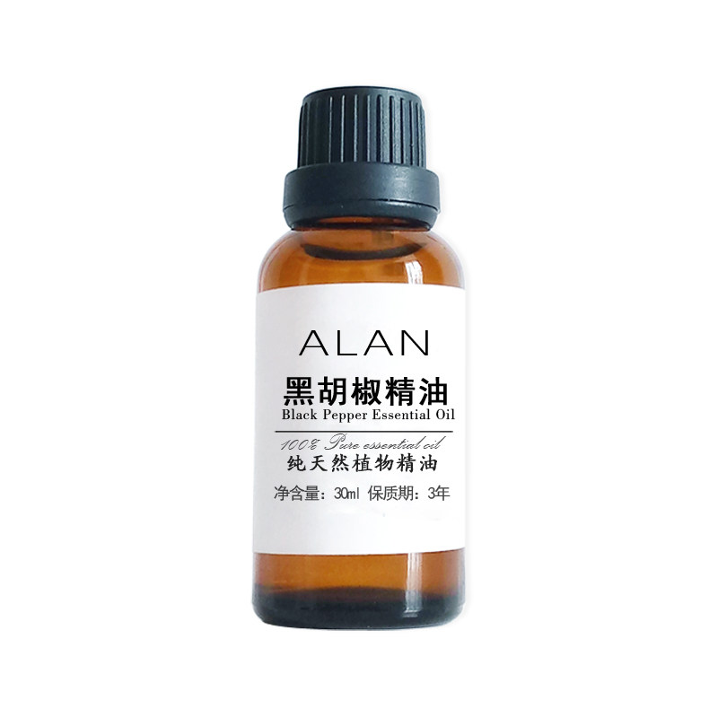 纯黑胡椒精油30ml单方精油