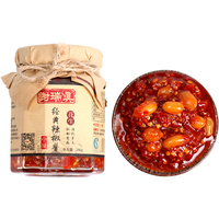 謝瑞真農家花生鮮辣椒醬【2瓶】