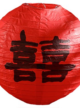 结婚农村庭院子喜字灯笼瀑布挂饰