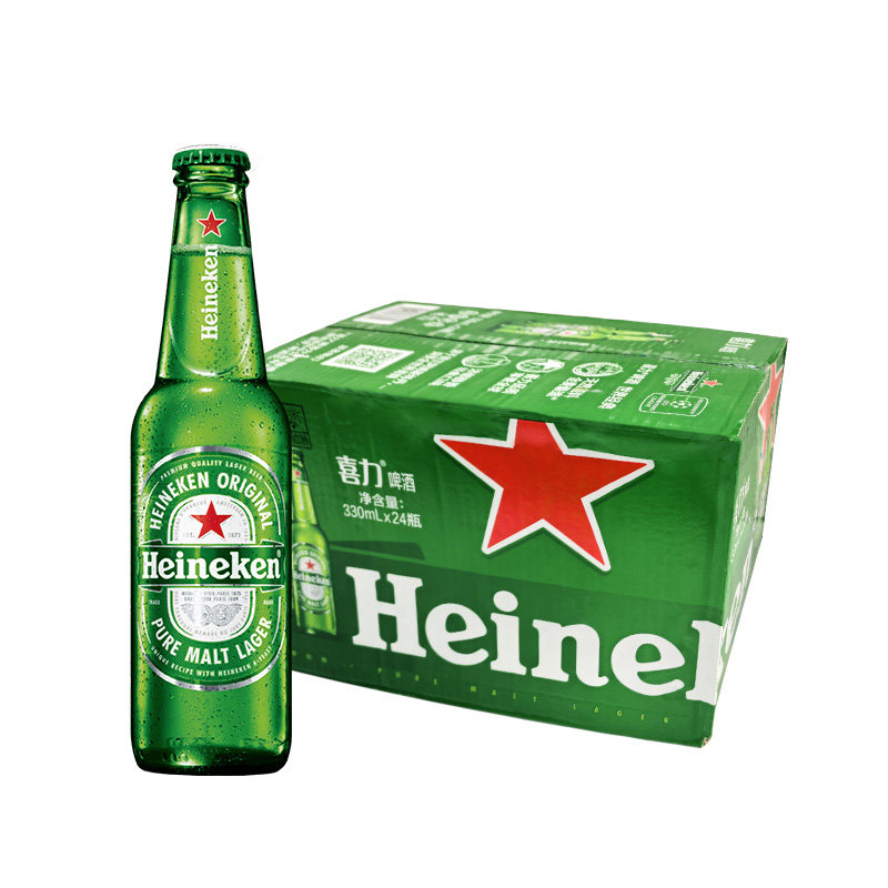 【荷兰进口】Heineken/喜力经典330ml*24瓶 整箱啤酒 全麦酿造