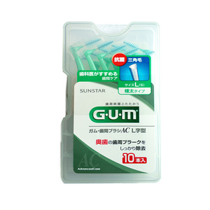 G·U·M拜德乐正畸去渍牙缝刷