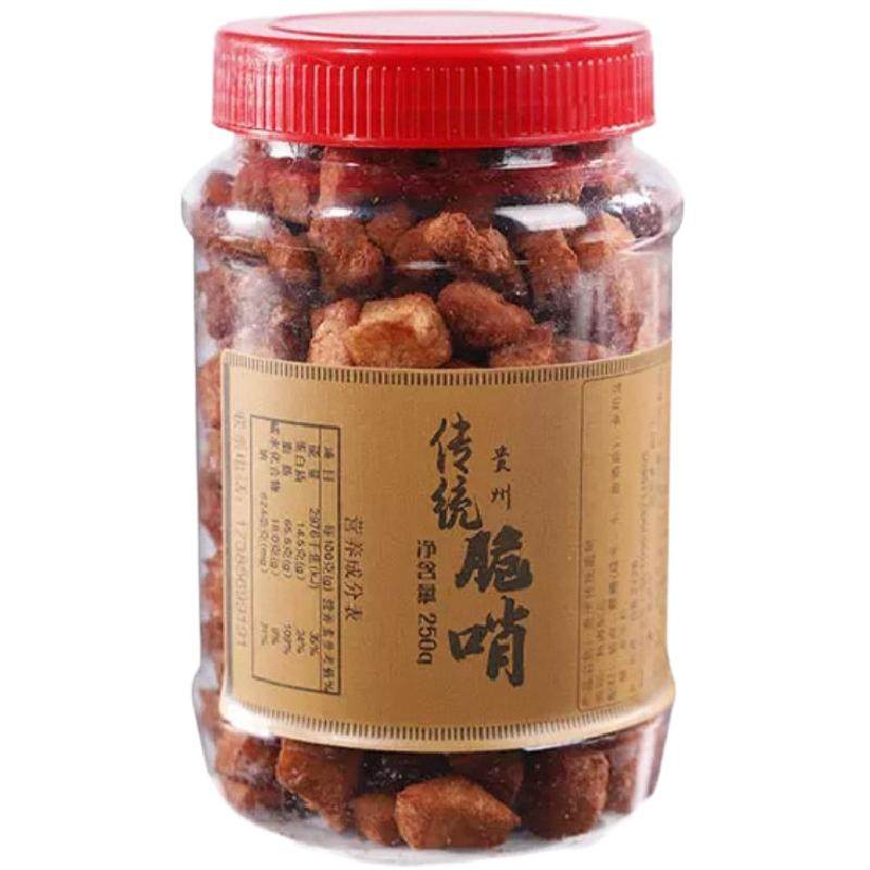 贵州特色脆哨贵阳脆皮五花偏肥少瘦开袋即食脆哨休闲小零食猪油渣