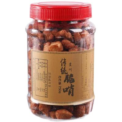 贵州特色脆哨贵阳脆皮偏肥油渣