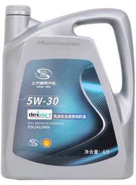 上汽通用5w30全合成机油SN凯越4L